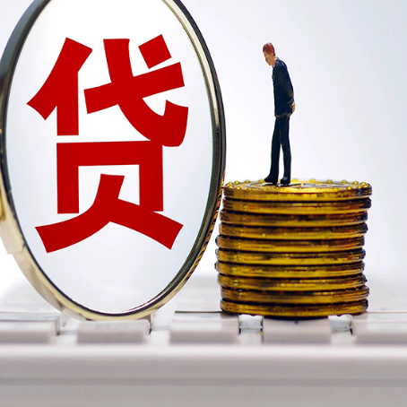相城房产抵押贷款还要现场照相吗?