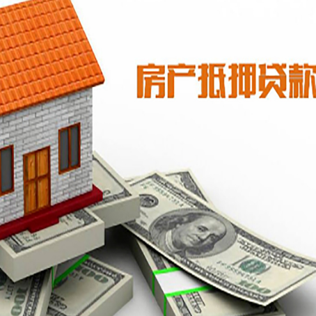 相城贷款公司新渝启服怎么选择
