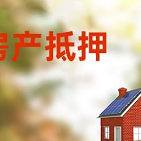 相城贷款中介公司新渝启服有哪些渠道