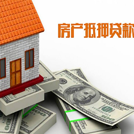 相城贷款助贷公司新渝启服十年老牌