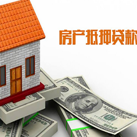 相城银行贷款需要多久可以办理下来?
