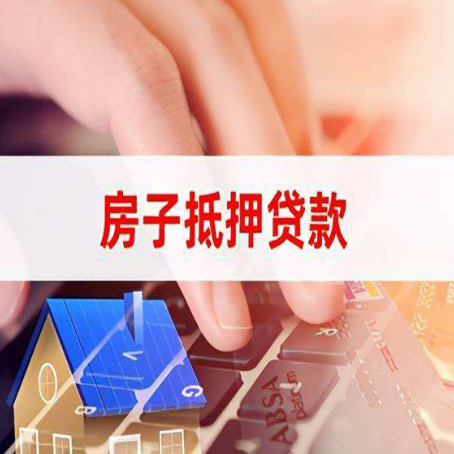 相城银行贷款共签人承担什么责任?